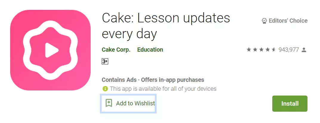 Cake english learning app